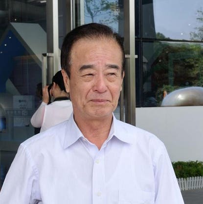 Guangdong Liantai Group: Huang Zhenda's $1.2B Wealth & Philanthropy